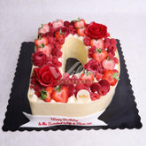 DD.41.n LETTER - WILTON PATISSERIE